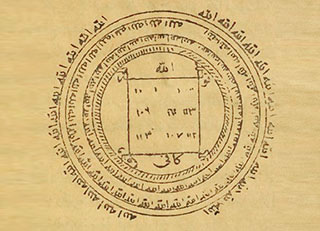 La magie des lettres