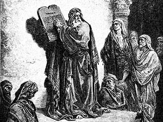 Les tables de la loi