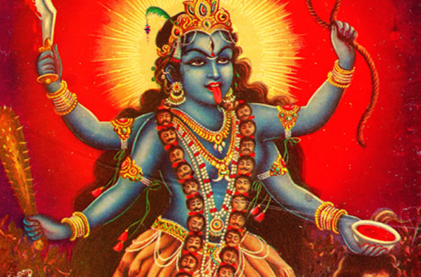 Kali Yuga