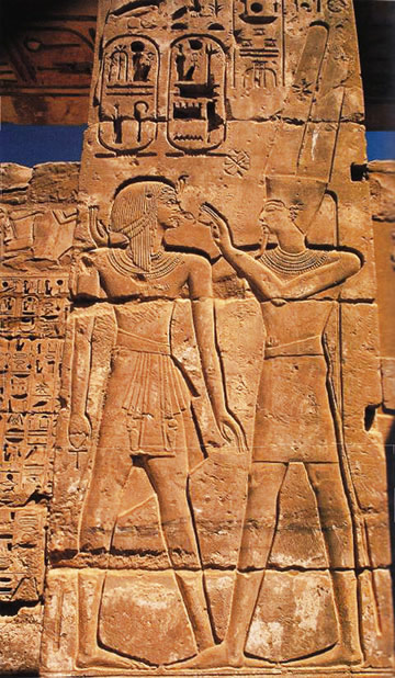 Amon et Ramses III