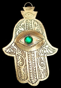 Pendentif de protection musulman