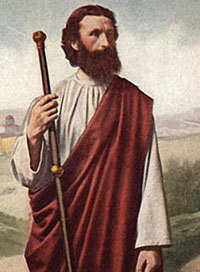 Saint Jacques