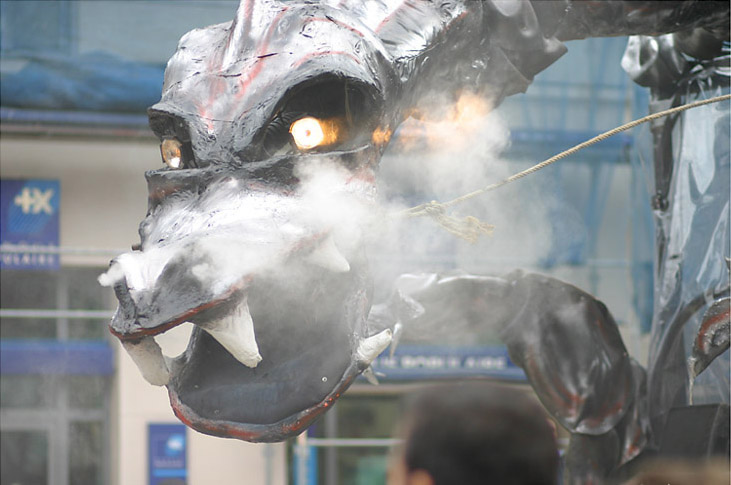 Dragon