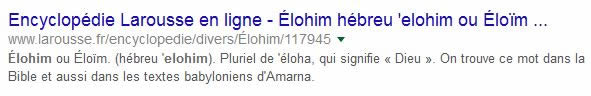 Elohim