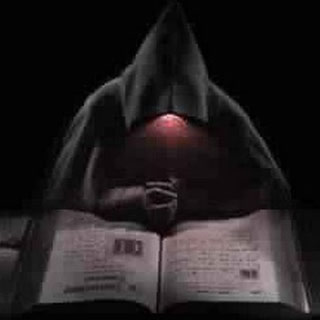 L'existence de la magie noire