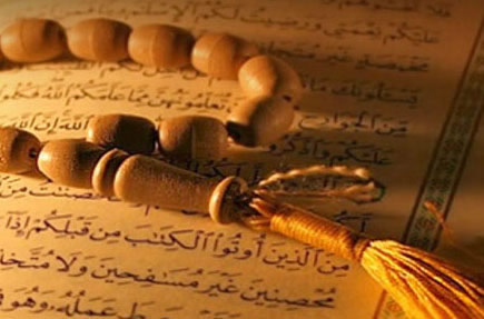 La ruqya