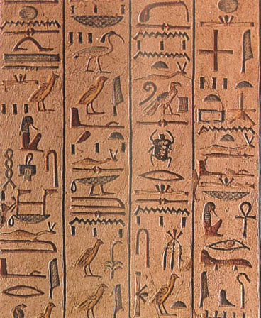 Hiéroglyphes égyptiens