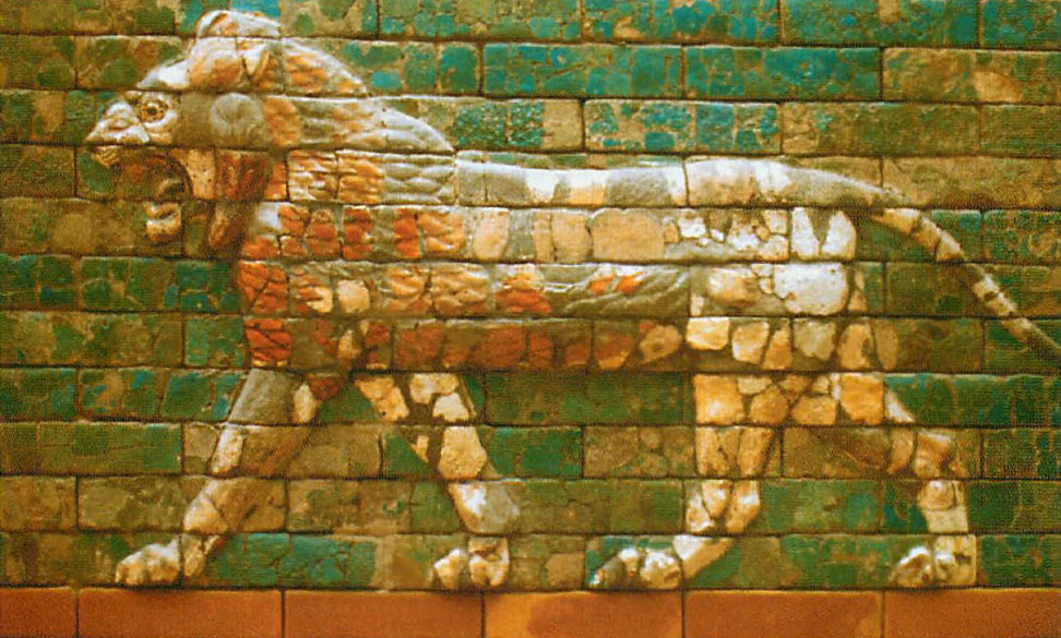 Inana symbolisée en lion