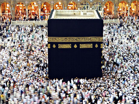 La Kaaba à la Mecque