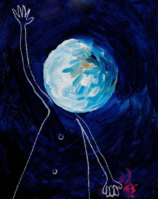 La Terre