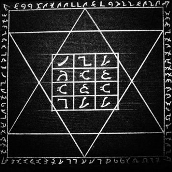 Pentagramme Enochien