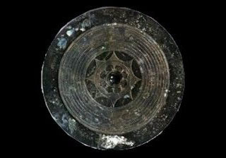 Miroir de Jimmu
