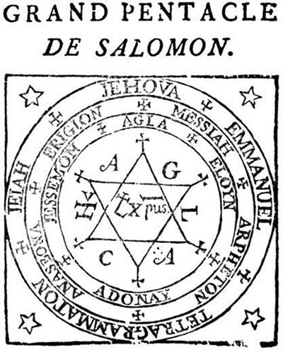 Pentacle de Salomon