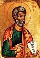 Saint Pierre