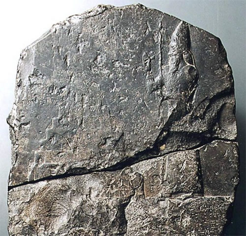 Stèle de la Tour de Babel