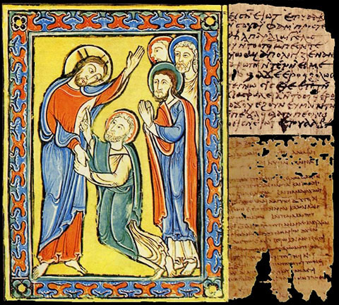 Textes apocryphes