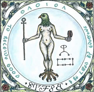 Théorie de l'Amour