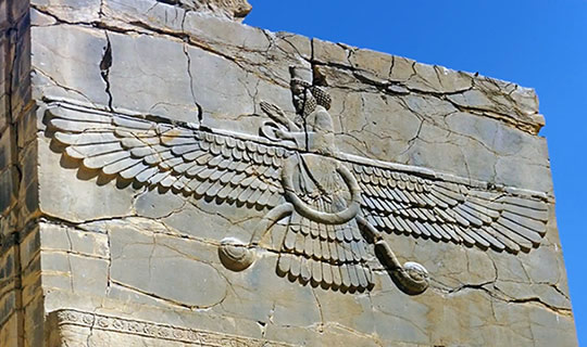 Le Tripylon de Persépolis