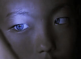 Vision nocturne