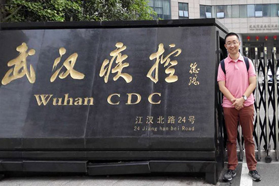 Le CDC de Wuhan