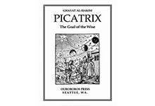 Picatrix (Le But du Sage)