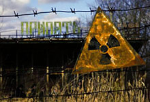 Tchernobyl